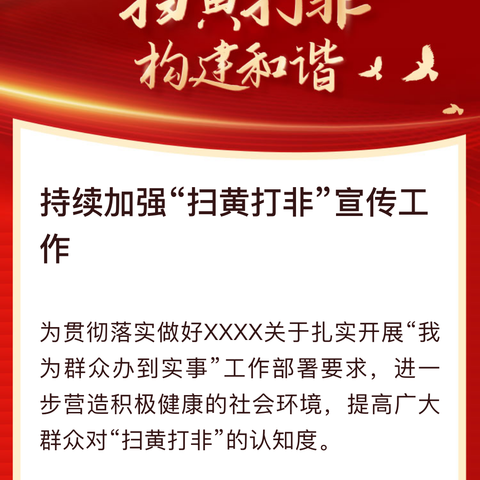 省公安厅禁毒局副局长冯立洲莅临我基地参观禁毒教育展厅并指导工作