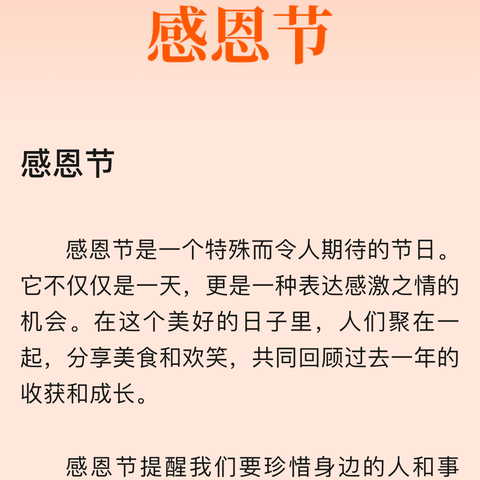 中原医院向永城市民政局 社会福利院分院举行捐赠活动