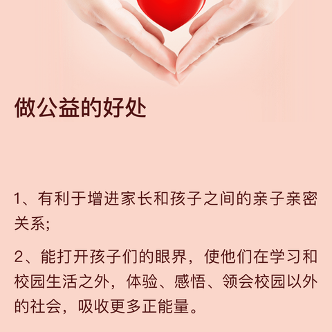 朔州：分公司开展健身气功·八段锦兴趣班培训活动