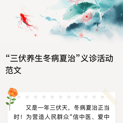 磨砺促花开   展课亮风采 一一方城县域教师发展支持服务体系建设项目名师团队研课磨课及教学展示纪实