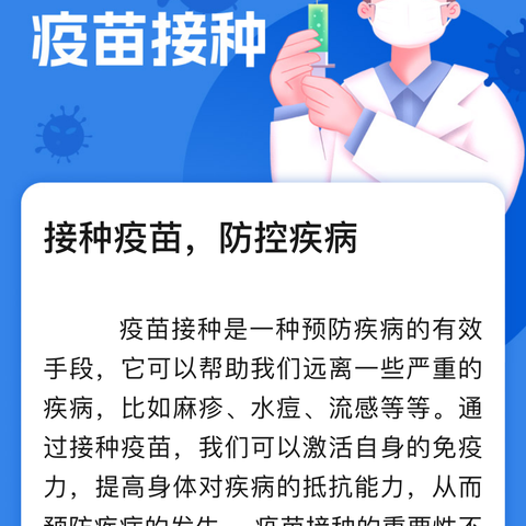 《HPV疫苗预约》九价HPV疫苗扩龄啦！ 预约如下 ↓↓↓