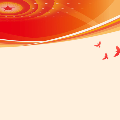 强党务 促成长 ——2024年茂名市教育系统党务专干能力提升培训（二）