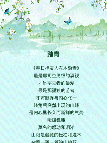 艺术源自生活，笔墨留存时光 ——自治区马薇美育名师工作室活动（西吉站）