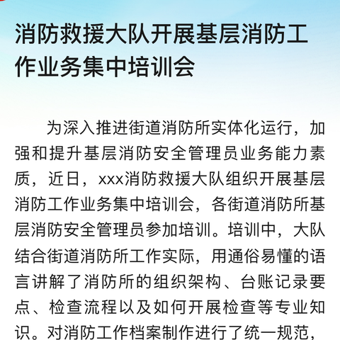 银川市兴庆区人民法院驻工商银行宁夏分行东城支行金融纠纷诉源治理工作站揭牌成立