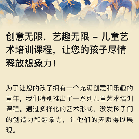 秦皇岛市义务教育阶段美术学科“新课标、新课堂、新美育”课堂教学示范展示活动成功举办