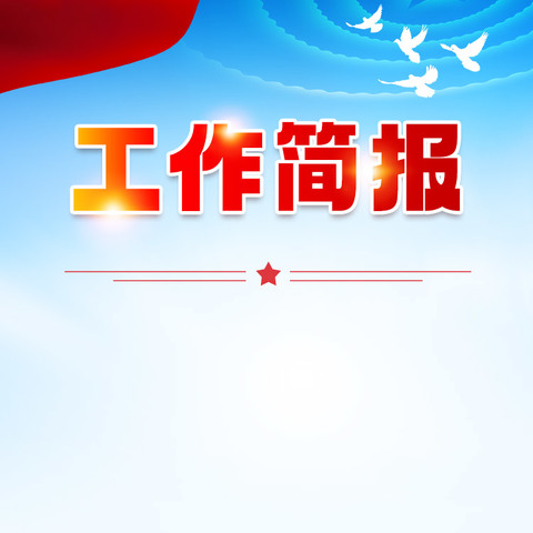 军垦之声合唱团，歌声嘹亮居民赞！