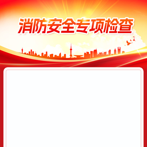 长治市交通运输综合行政执法队路政执法队、治超执法队开展治超执法专项整治工作