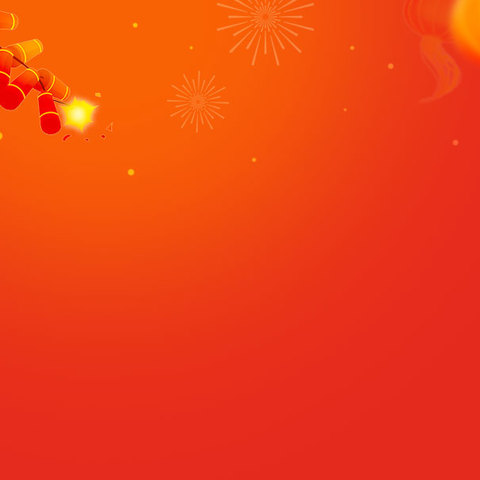 同舟启未来 沁县实验中学高一新生报到须知