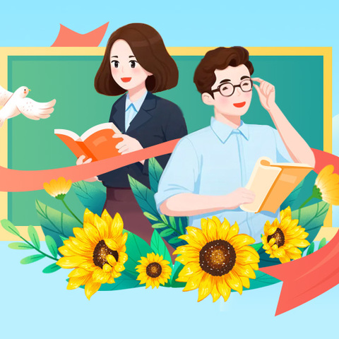 “专家引领促提升 深耕细研共前行”--泌阳县初中学段名师名校长名班主任工作室主持人培训