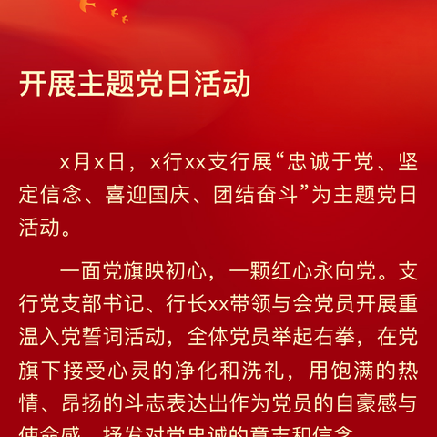 职起未来 驿起筑梦 阎良区举办“百日千万”专项招聘会暨就业创业服务活动