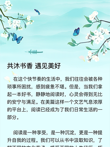 【蛇小｜身边的榜样⑤】“不忘初心，践行担当”——记栖霞市蛇窝泊中心小学最美教师徐彩红