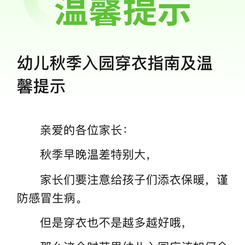 横竖撑天地捺撇写人生 世上有两种光芒最耀眼 一种是太阳 一种是你努力的模样 洪莉书法在不知不觉中走过了十年