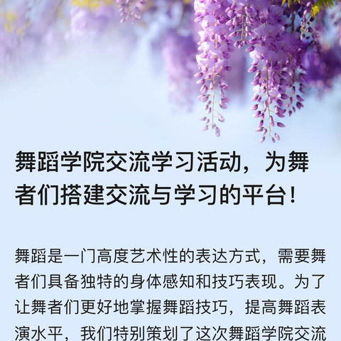 从事健康养生行业9年，为什么我选择膳食加？