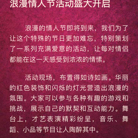 松岭区先锋社区卫生服务中心                                                中医阁开业啦！