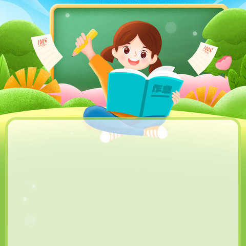 常规检查促提质   匠心赋能行致远                       ——北关区柏庄镇北街小学教学常规检查活动