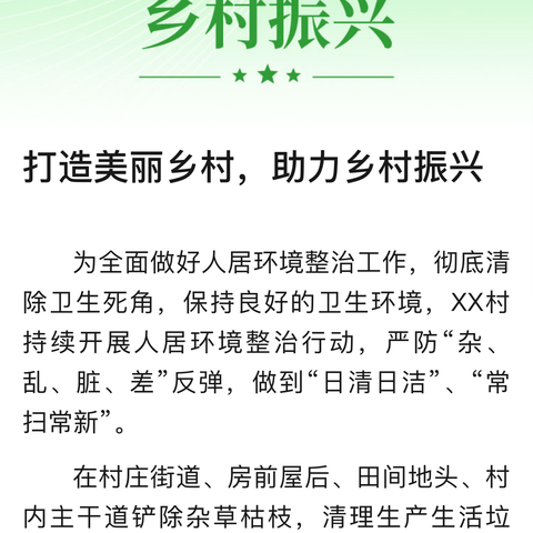 金塔县供销社开展直播助力农产品销售