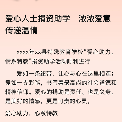 抗大旱，保民生：朗洁公司洒水车送水送清凉