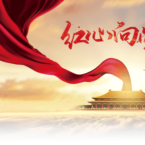 “迎七一、担使命、优服务、守健康”志愿服务爱心义诊进社区活动。