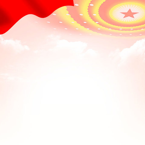 规划引领促振兴 凝心聚力谋发展 —宜阳县召开乡村振兴规划编制工作推进会