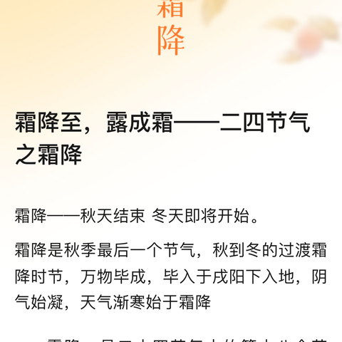 三伏贴、三伏灸帮您去冬病、舒服一整年  松岭区小扬气镇中医阁可以贴三伏贴啦