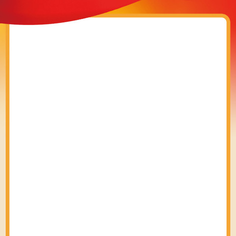 查堵点，破难题，促整改 --海口市国库支付局开展内审业务研讨会