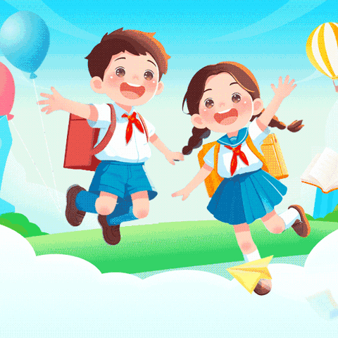 太原市第五十六中学校 校园开放日活动邀请函