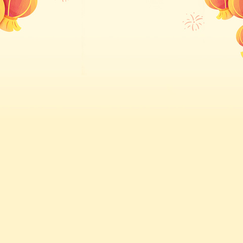 工行武平支行做好“一（驿）举夺魁”考试季活动宣传