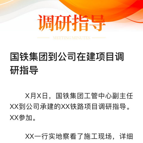 榆林学院刘淼博士一行莅临我中心调研交流