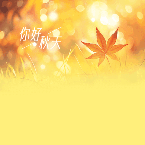 采风径山花海和塘栖古镇