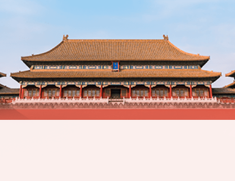 五二中队乘风破浪组 研学之旅