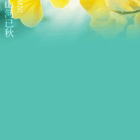 访松山湖名师送宝传经 莞韶共绘科学教育新篇 2024年广东省“双百行动”基础教育帮扶科学教师能力提升培训活动第三天培训日志